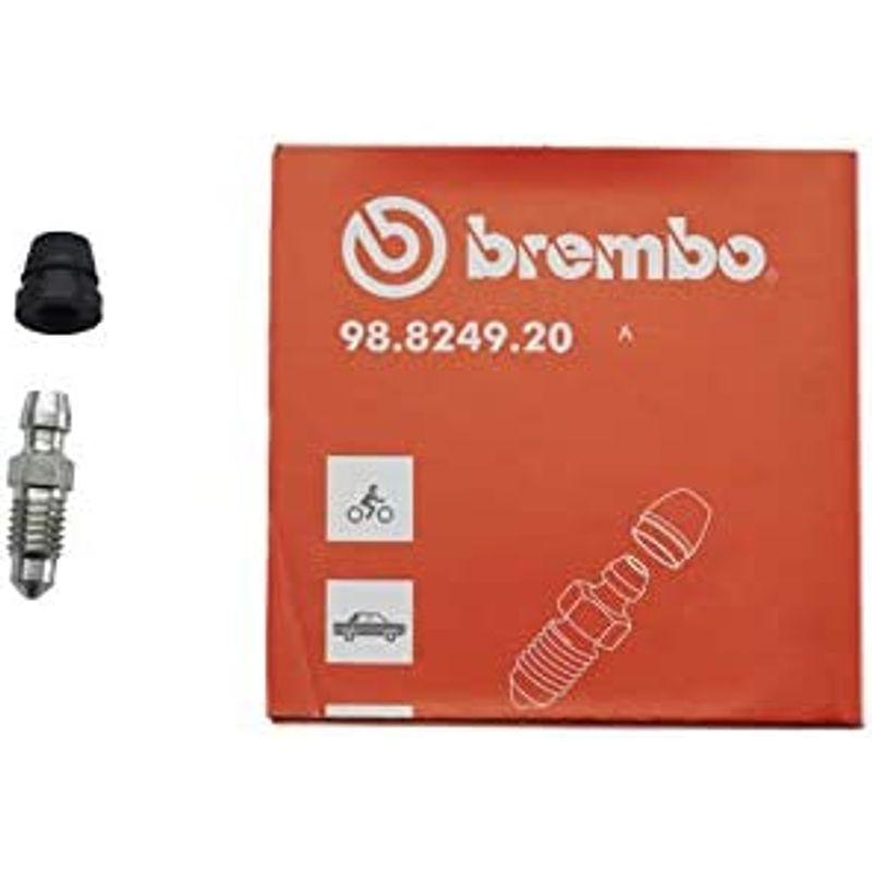 Brembo(ブレンボ) ブリーダーセット キャップ付 Axial P4 φ30/34 65mm用 105.3246.14｜m-choiceplaza｜03