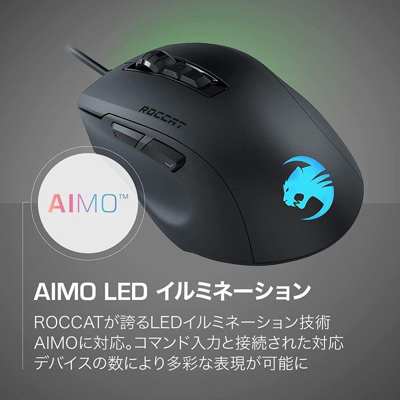 ROCCAT ゲーミングマウス Kone Pure Ultra 有線 PVC ブラック/黒 光学式/16K/サイドボタン/軽量66g/FPS｜m-choiceplaza｜03