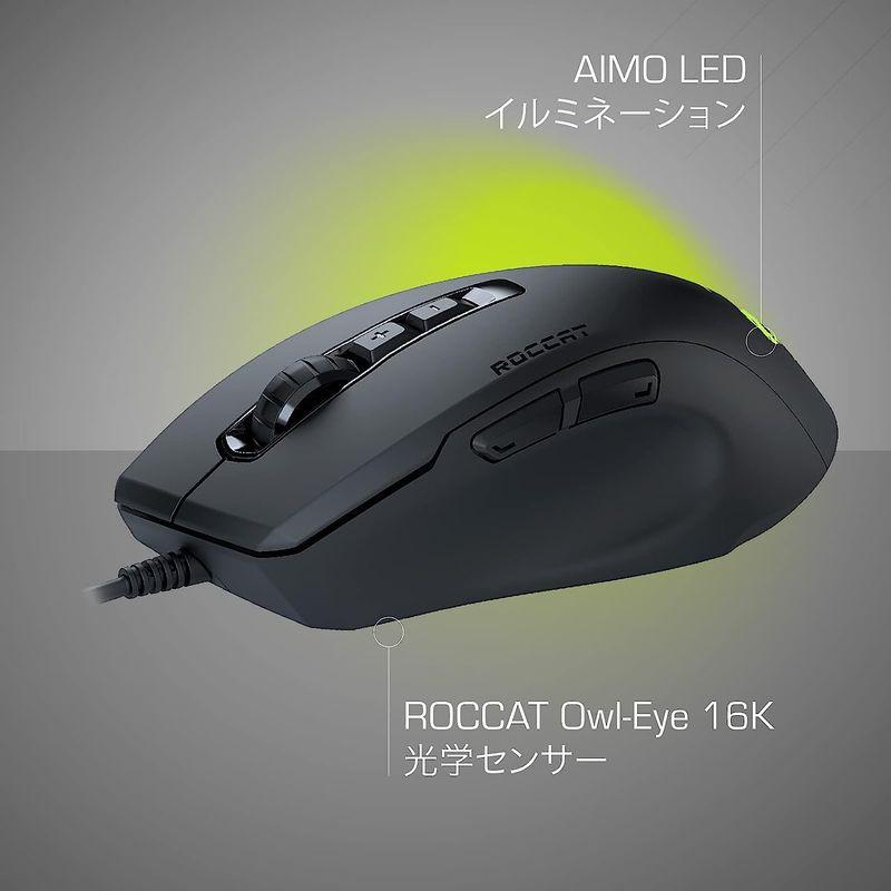 ROCCAT ゲーミングマウス Kone Pure Ultra 有線 PVC ブラック/黒 光学式/16K/サイドボタン/軽量66g/FPS｜m-choiceplaza｜05