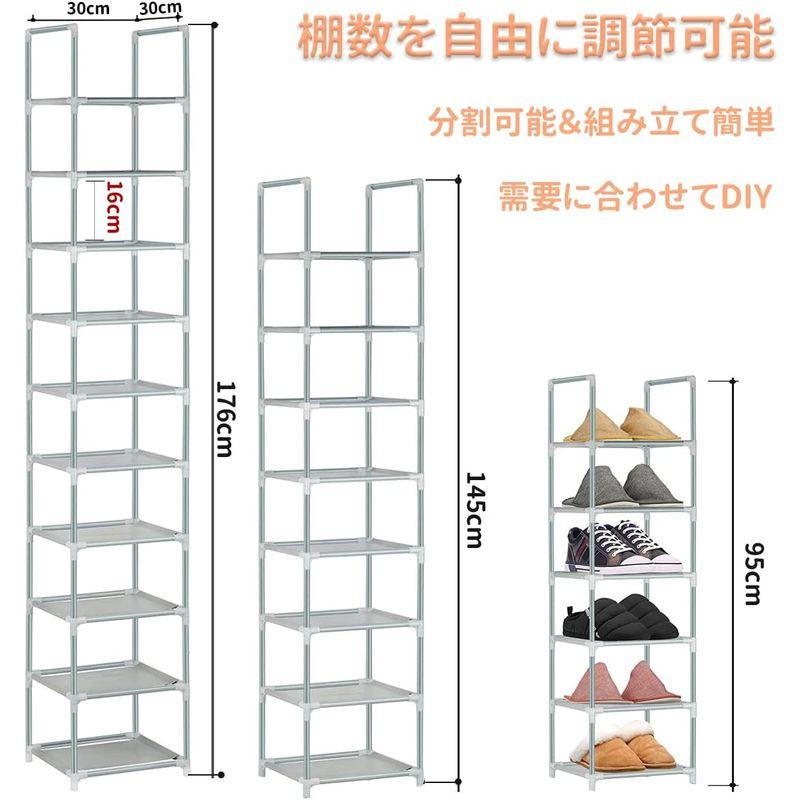 シューズラック 10段 靴収納 靴棚 10足 下駄箱 省スペース シューズボックス スリム 玄関に靴を効率収納 靴入れ 組み立て式 幅約30｜m-choiceplaza｜05