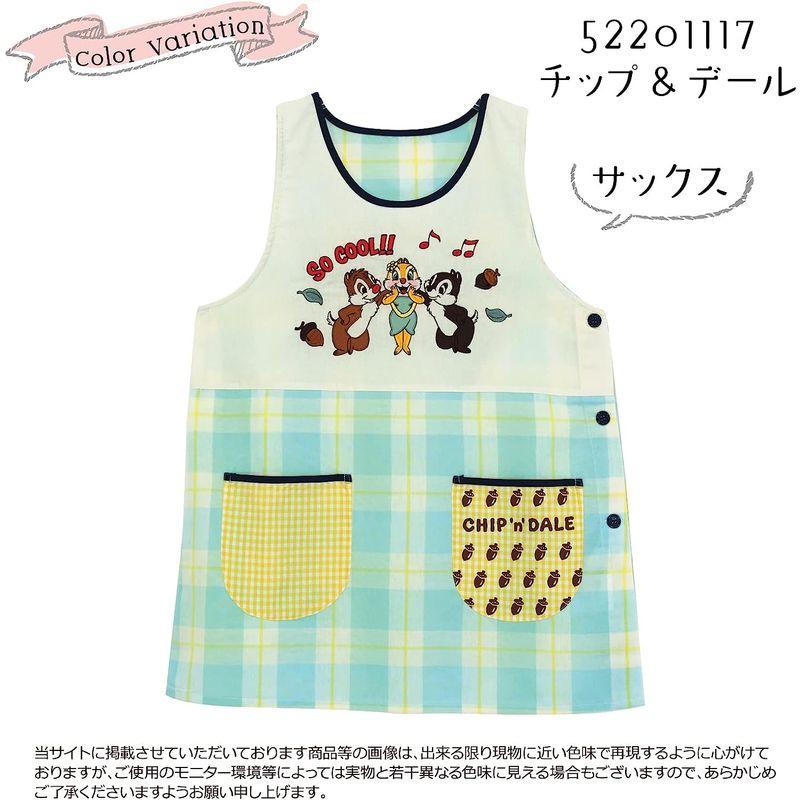 チップ＆デール キャラクターエプロン 刺繍 アップリケ 速乾 シワになりにくい 保育士 レディース apron (サックス/ML/52201｜m-choiceplaza｜05