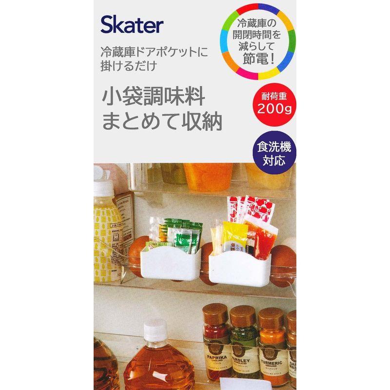スケーター 冷蔵庫ドアポケット 小物 収納 ポケット ミッフィー KTP3-A｜m-choiceplaza｜02
