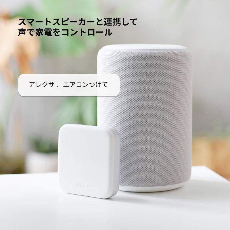 Nature スマートリモコン Nature Remo mini ネイチャーリモミニ Remo-2W1 Alexa/Google Home/｜m-choiceplaza｜02