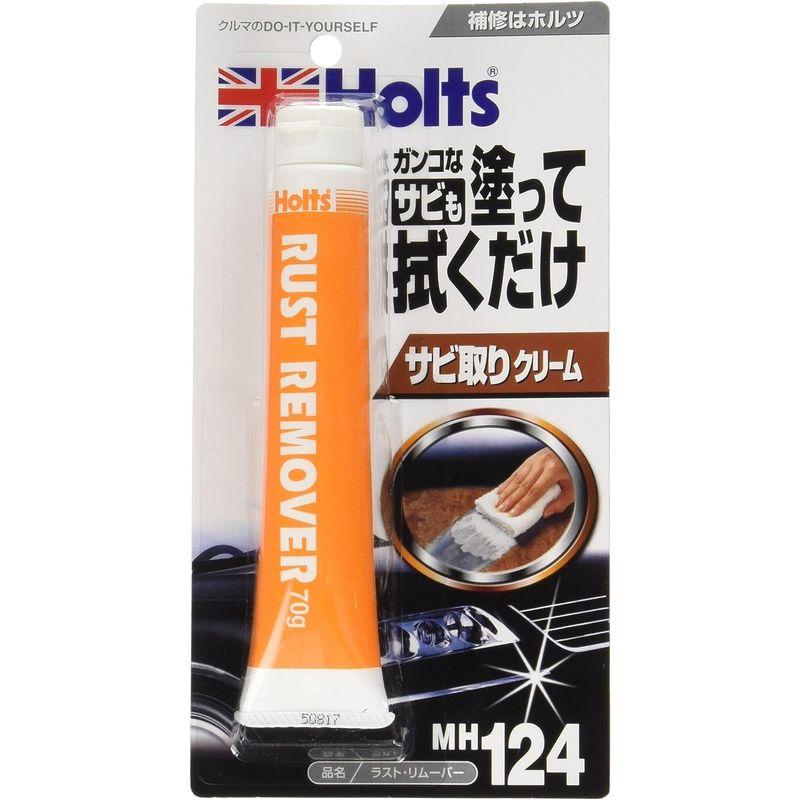 ホルツ 補修用品 錆取り剤 サビ取りクリーム ラストリムーバー 70g Holts MH124｜m-choiceplaza｜04