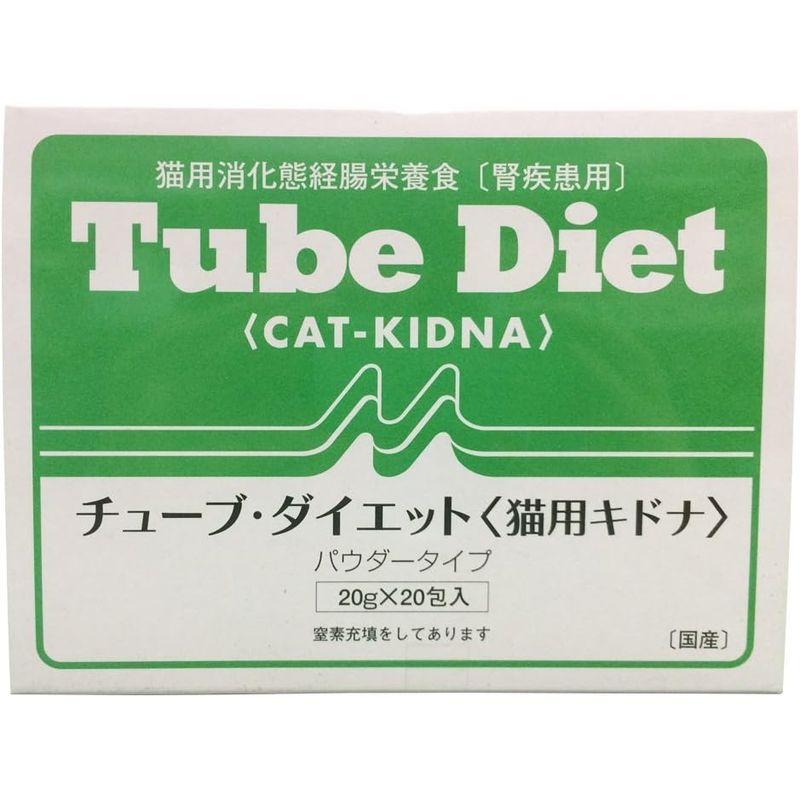 森乳サンワールド 猫 チューブダイエット キドナ 20g×20包｜m-choiceplaza｜02