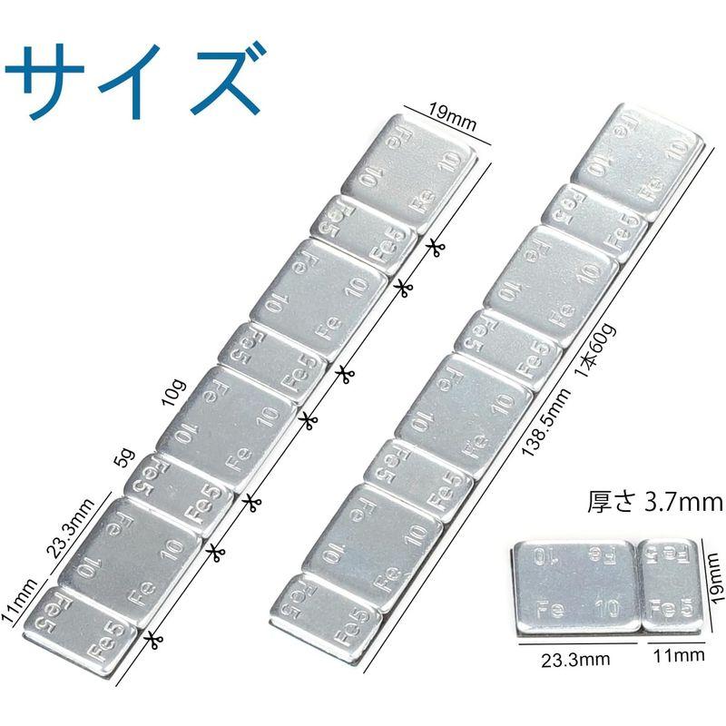 JiiinMiiin 鉄製 バランスウエイト 6kg 5g 10g刻み 貼り付けタイプ タイヤチェンジャー ホイールバランサー バランス調整｜m-choiceplaza｜08