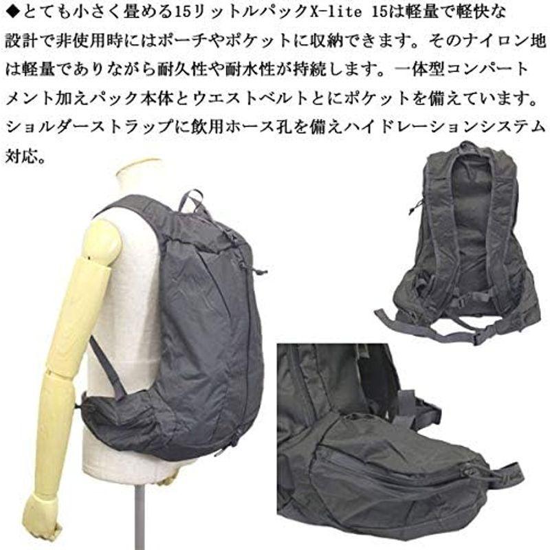 カリマー エスエフ M002G1 X-LITE 15 バックパック GREY｜m-choiceplaza｜07