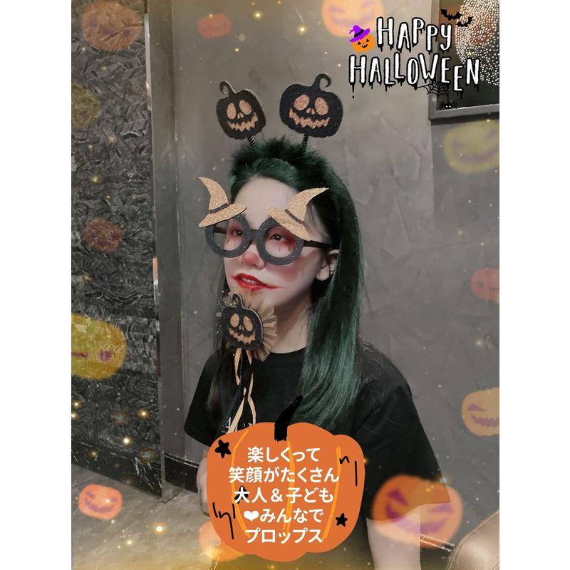 TRUE-JP ハロウィンメガネ カチューシャ 妖精の杖 3個セット ハロウィンパーティー用品 面白いメガネセット 黒バット かぼちゃ 写真｜m-choiceplaza｜07