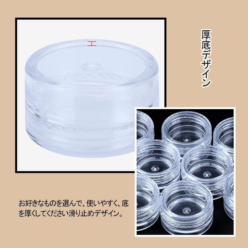 DFsucces 小分け丸ケース 5ml 10個セット プラスチック クリームケース アクセサリーケース ビーズ ネイル収納ボックス 小物用｜m-choiceplaza｜02