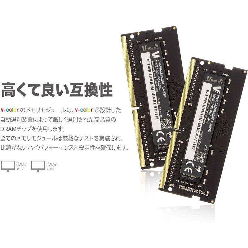 一流メーカー商品 v-color Hynix IC ノートPC用メモリ DDR4 2666MHz PC4-21300 32GB (16GB×2枚) SO-DI