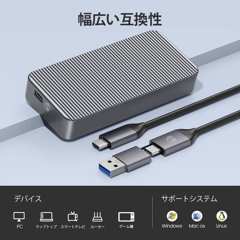 GiGimundo M.2 SSD 外付けケース40Gbps Thunderbolt 3/4 アルミ材質 高放熱 USB3.2/3.1/3.｜m-choiceplaza｜02
