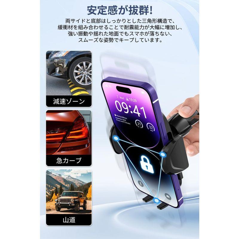 2in1 スマホホルダー 車 車載ホルダー 安定性アップTovsol 車載用 スマホスタンド 超強力吸盤 携帯ホルダー 送風口兼用 車載スマ｜m-choiceplaza｜03