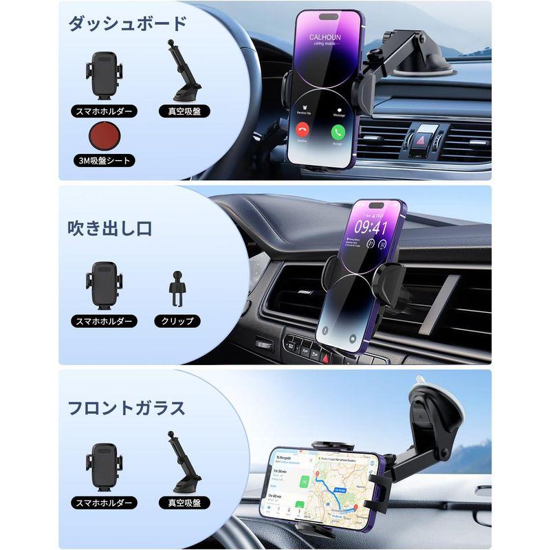 2in1 スマホホルダー 車 車載ホルダー 安定性アップTovsol 車載用 スマホスタンド 超強力吸盤 携帯ホルダー 送風口兼用 車載スマ｜m-choiceplaza｜08