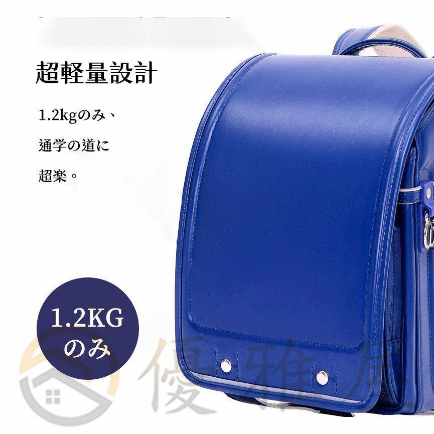 2026年 ランドセル 男 女の子 おしゃれ かっこいい 入学祝い 内祝い クラリーノ 型落ち 2023年モデル A4フラットファイル収納サイズ 2年保証 返品保証 送料無料 【2133288192】(11538円)