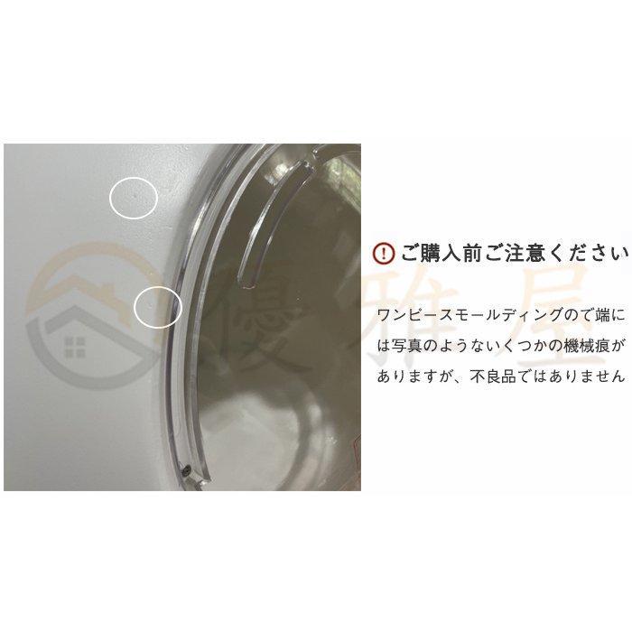 【新品】 ペット乾燥箱 乾燥ハウス ドライルーム 全自動 自動ドライボール 犬 猫 完全密閉 ドライヤー 600Ｗ 50L 大容量 犬 猫 小型犬用 お風呂後 マイナスイオン 【3743514509】(20247円)