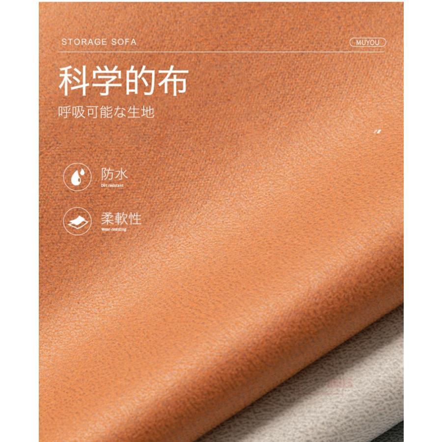 【〜6/6まで出品】 ソファー ソファ フロアソファ 収納付き 3人がけ クッション 肘付き ソファー 大型3人掛け そふぁ 収納付きソファー おしゃれ 北欧 シンプル 大型 【1527140932】(54464円)