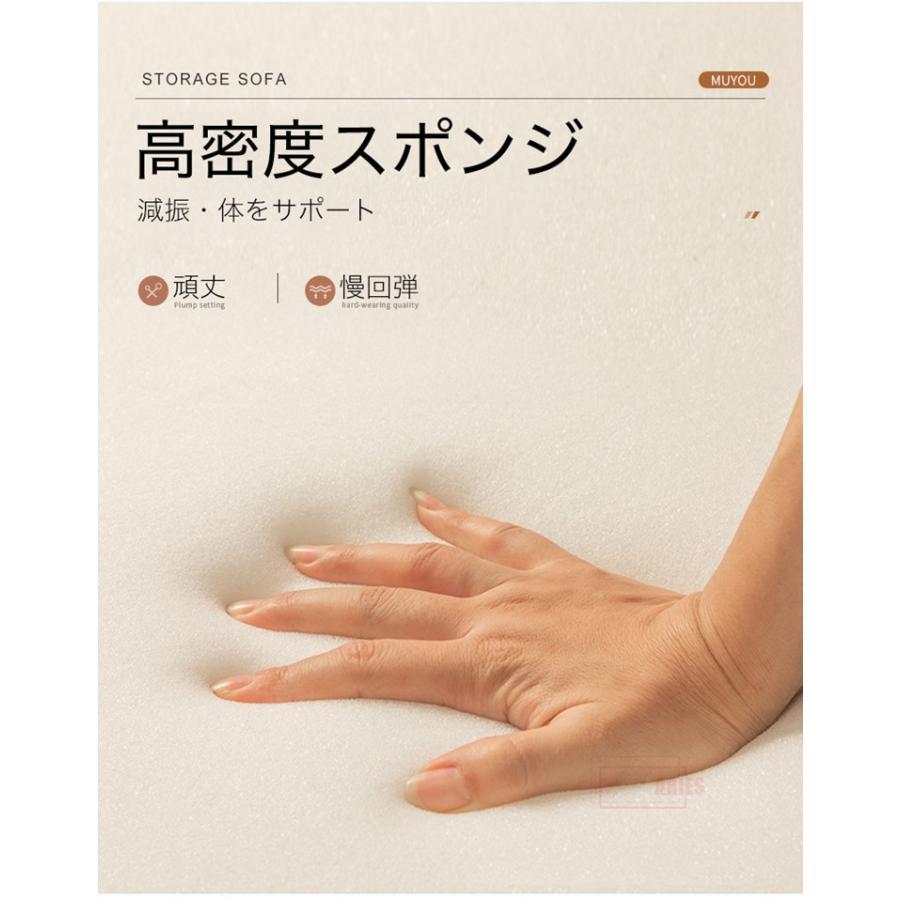 【〜6/6まで出品】 ソファー ソファ フロアソファ 収納付き 3人がけ クッション 肘付き ソファー 大型3人掛け そふぁ 収納付きソファー おしゃれ 北欧 シンプル 大型 【1527140932】(54464円)