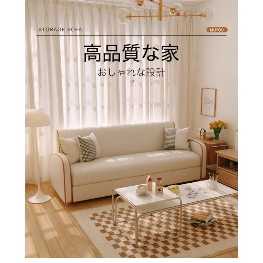 【〜6/6まで出品】 ソファー ソファ フロアソファ 収納付き 3人がけ クッション 肘付き ソファー 大型3人掛け そふぁ 収納付きソファー おしゃれ 北欧 シンプル 大型 【1527140932】(54464円)
