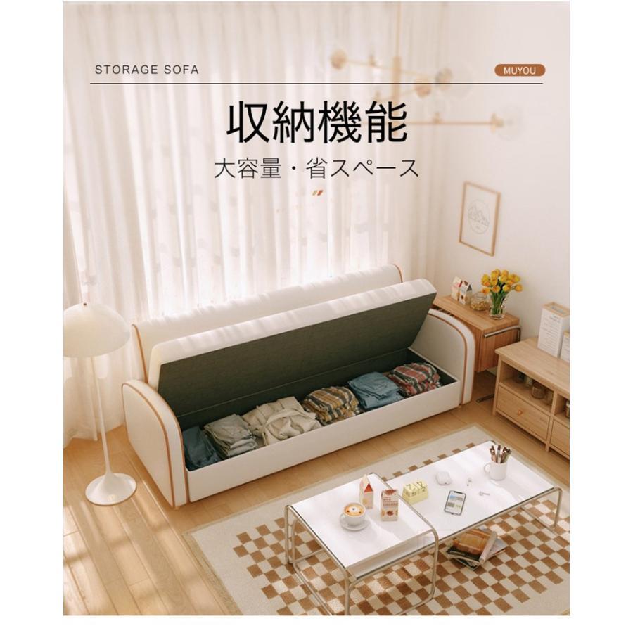 【〜6/6まで出品】 ソファー ソファ フロアソファ 収納付き 3人がけ クッション 肘付き ソファー 大型3人掛け そふぁ 収納付きソファー おしゃれ 北欧 シンプル 大型 【1527140932】(54464円)