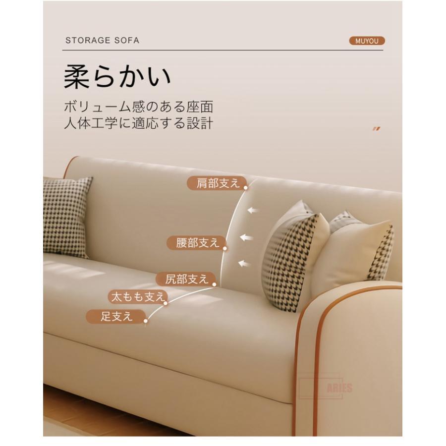 【〜6/6まで出品】 ソファー ソファ フロアソファ 収納付き 3人がけ クッション 肘付き ソファー 大型3人掛け そふぁ 収納付きソファー おしゃれ 北欧 シンプル 大型 【1527140932】(54464円)