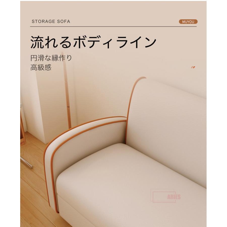 【〜6/6まで出品】 ソファー ソファ フロアソファ 収納付き 3人がけ クッション 肘付き ソファー 大型3人掛け そふぁ 収納付きソファー おしゃれ 北欧 シンプル 大型 【1527140932】(54464円)