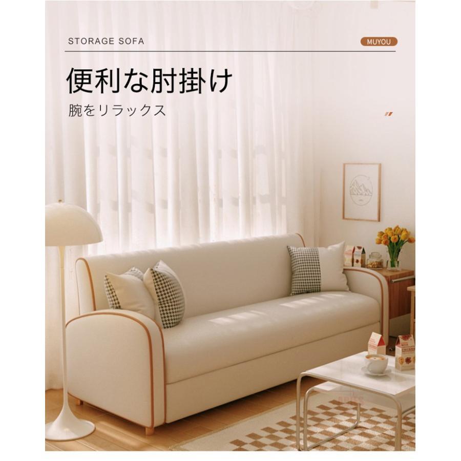 【〜6/6まで出品】 ソファー ソファ フロアソファ 収納付き 3人がけ クッション 肘付き ソファー 大型3人掛け そふぁ 収納付きソファー おしゃれ 北欧 シンプル 大型 【1527140932】(54464円)