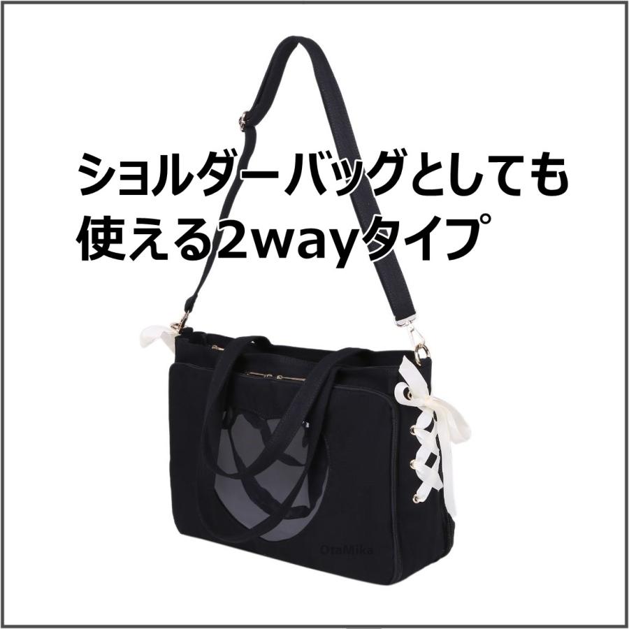 痛バッグ ハート リボン レースアップ トート ショルダーバッグ 2way