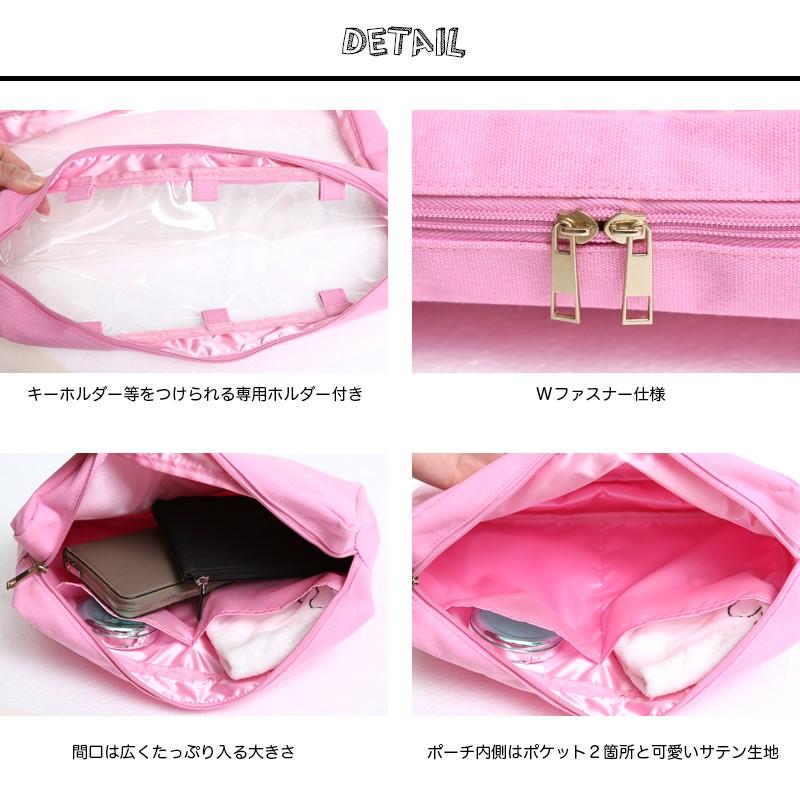 痛バッグ 痛ショルダー 痛バ 痛ポーチ ビニールポーチ クリアバッグ 魅せバ ショルダーバッグ La Classe ラクラッセ ラージ Bag 345 オタクのミカタ 通販 Yahoo ショッピング