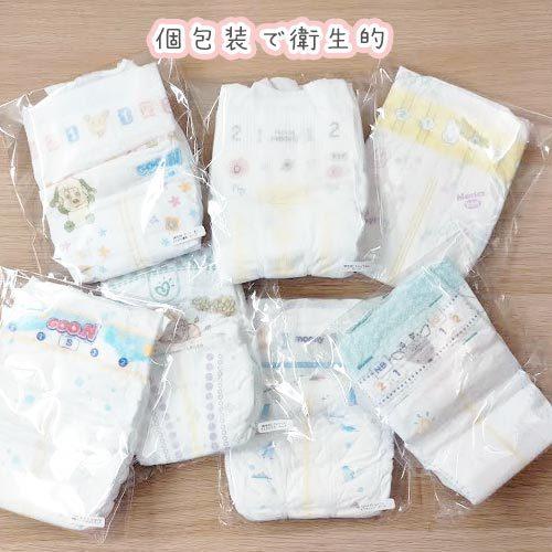 パンパース（Pampers） ☆紙おむつセット【新生児・Sサイズ】 7種類×各