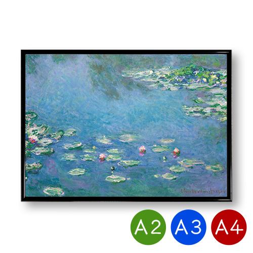 A2/A3/A4ポスター （クロード・モネ) 睡蓮 マットコート紙