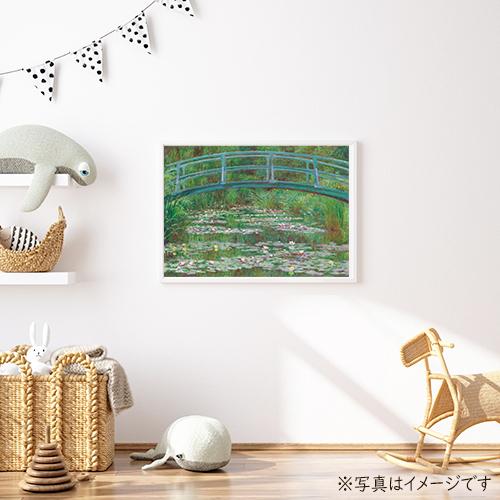 A2/A3/A4ポスター （クロード・モネ) 睡蓮の池と日本の橋 マットコート