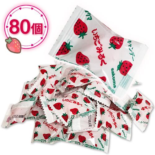 ⚡本日8/10限定⚡ キャンディキャンディー 12000円 早い者勝ち！ リニューアル版】フルーツキャンディ 50個入り キンセン