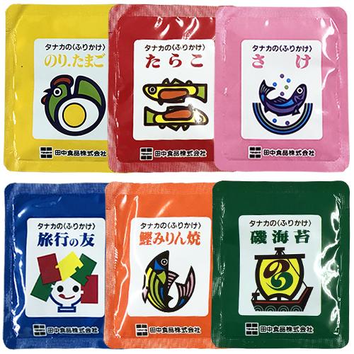 タナカのふりかけ ミニパック 6種×3袋 計18袋 送料無料 point00421MDSバラエティストア 通販 Yahoo!ショッピング