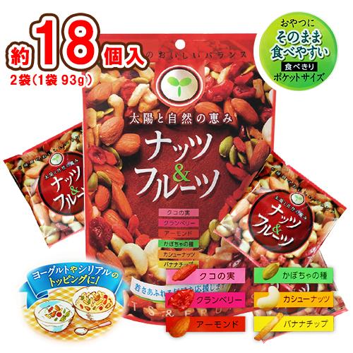 太陽と自然の恵み ナッツ＆フルーツ ドライフルーツ 7個入×2袋 計約14