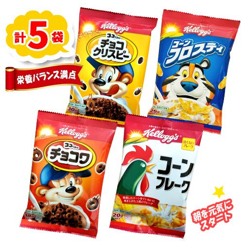 ケロッグ バラエティボックス 計5袋 コーンフロスティ2袋 チョコクリスピー1袋 チョコワ1袋 コーンフレーク1袋 ポイント消化 送料無料 お試し バラ売り Point0068 7 Mdsバラエティストア 通販 Yahoo ショッピング