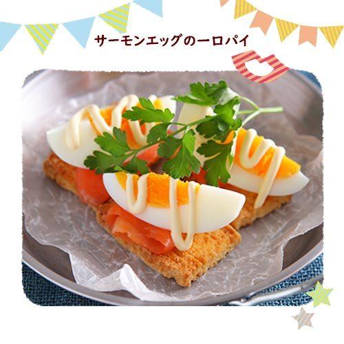 不二家（FUJIYA） ホームパイ 19包(1包 2枚入)×1袋 計38枚 送料無料 個