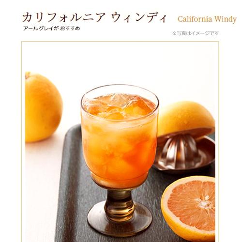 トワイニング ザ・ベストファイブ 1箱 5種×各10袋 計50袋 送料無料