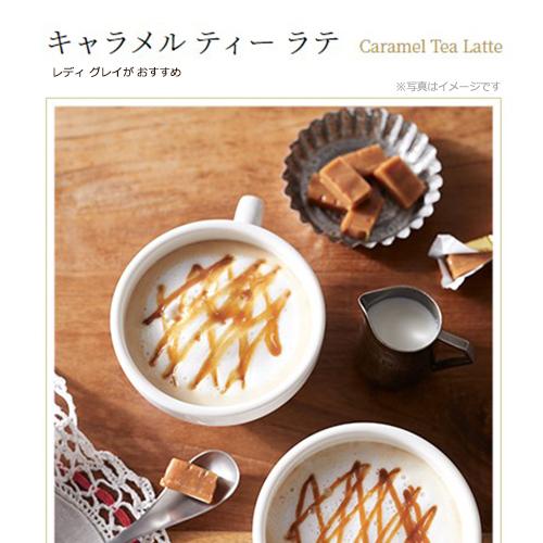 トワイニング ザ・ベストファイブ 1箱 5種×各10袋 計50袋 送料無料