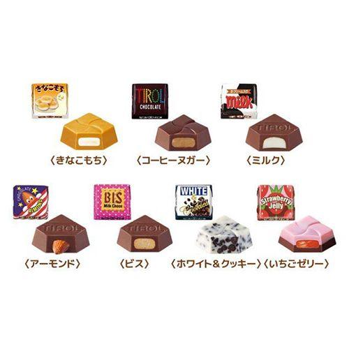 チロル商品　配達料込み　9/3夕方〜夜配達 71MPIPEuGNL.jpg