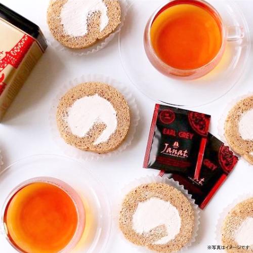 Janat ジャンナッツ アールグレイティー 50袋入×1箱 計50袋 紅茶 ティーバッグ 製菓材料 ホットティー アイスティー 個包装 プチギフト |  | 03