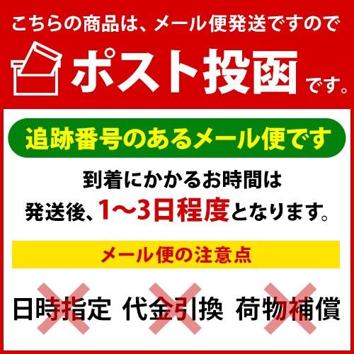 カゴメ トマトケチャップ ミニパック 8g×40袋 送料無料 お弁当 個包装 KAGOME ケチャップ｜m-d-s｜03