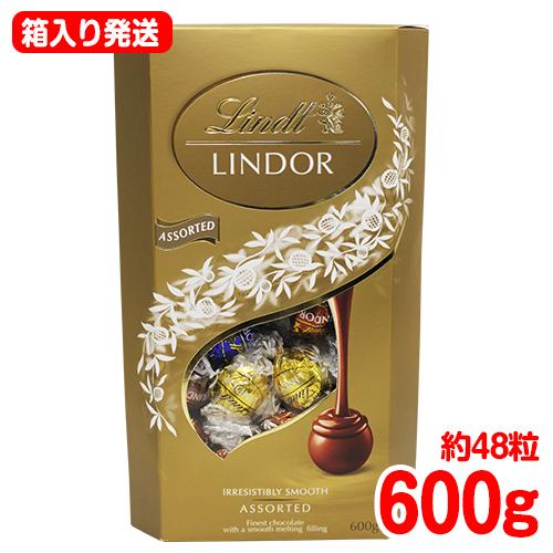 LINDOR 【宅急便発送】リンツ リンドール 【ゴールド】 アソート LINDOR 【宅急便発送】リンツ リンドール 【ゴールド】 アソート