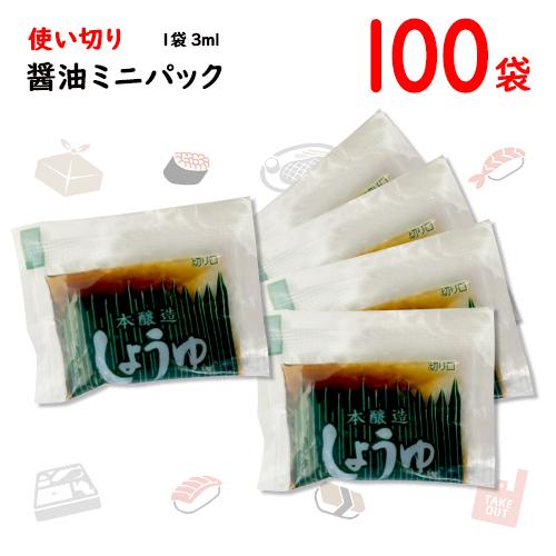 ごまいりこ 2000g 国産 チャック袋 九州醤油味 1kg2袋入 黒田屋 ごまいりこ 2000g 国産 チャック袋 九州醤油味 1kg2袋入 黒田屋