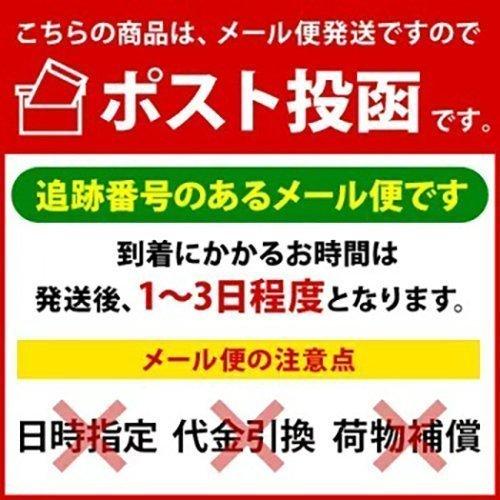 スイスデリス ★ミルクチョコレート 約60個(約343g) 送料無料 ひと口サイズ チョコレート 個包装 スイス産 ★夏場は溶ける恐れあり｜m-d-s｜04