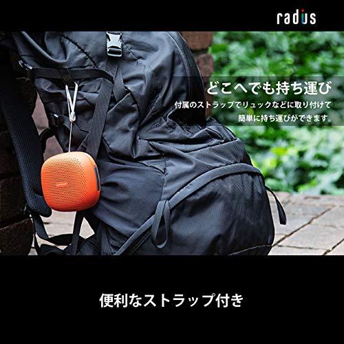 ラディウス radius SOUND BUMP : ポータブルBluetoothスピーカー microSDカード/ワイドFM / IPX5防水対応 SP-S10BTW (ホワイト)｜m-dotto｜04