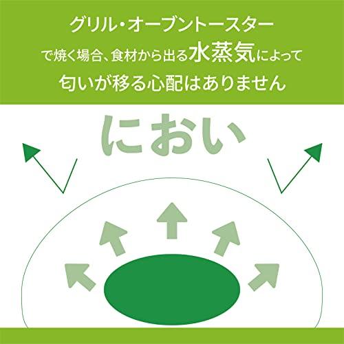 高木金属 ホットサンドメーカー オーブントースター グリル用 GK-HS｜m-dotto｜04