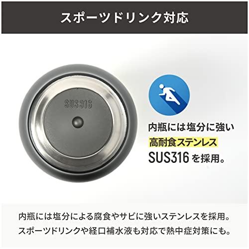 ピーコック 水筒 大容量 マグボトル 800ml 保温 保冷 ワンタッチ スポーツドリンク対応 部活 通勤 通学 ステンレス 魔法瓶 0.8L ブラックイエロー AK｜m-dotto｜04