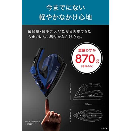 ティファール パワフルスチーム 最大80g/分 軽量 コンパクト コードレス スチームアイロン 「フリームーブ ミニ 6420」 ふっ素樹脂かけ面 FV6420J0｜m-dotto｜02