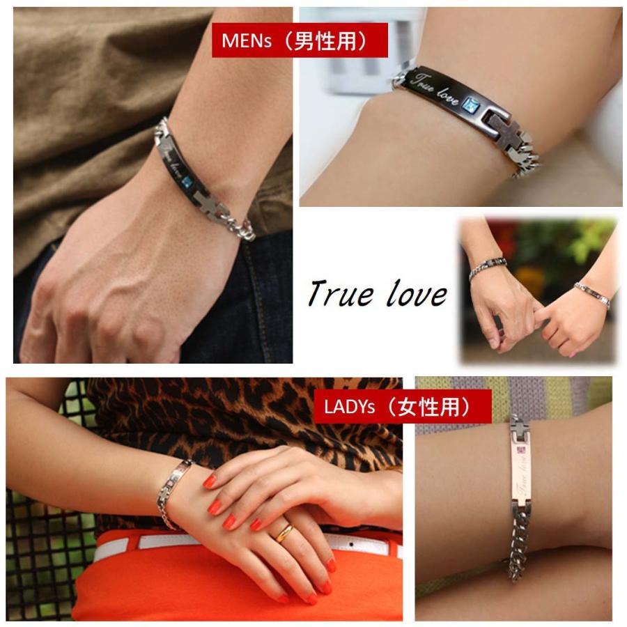 ペア ブレスレット 男女セット バングル チェーン カップル アクセサリー 送料無料 サージカルステンレス 金属アレルギー 誕生日 プレゼント ミニポーチ付 ac045 |  | 02