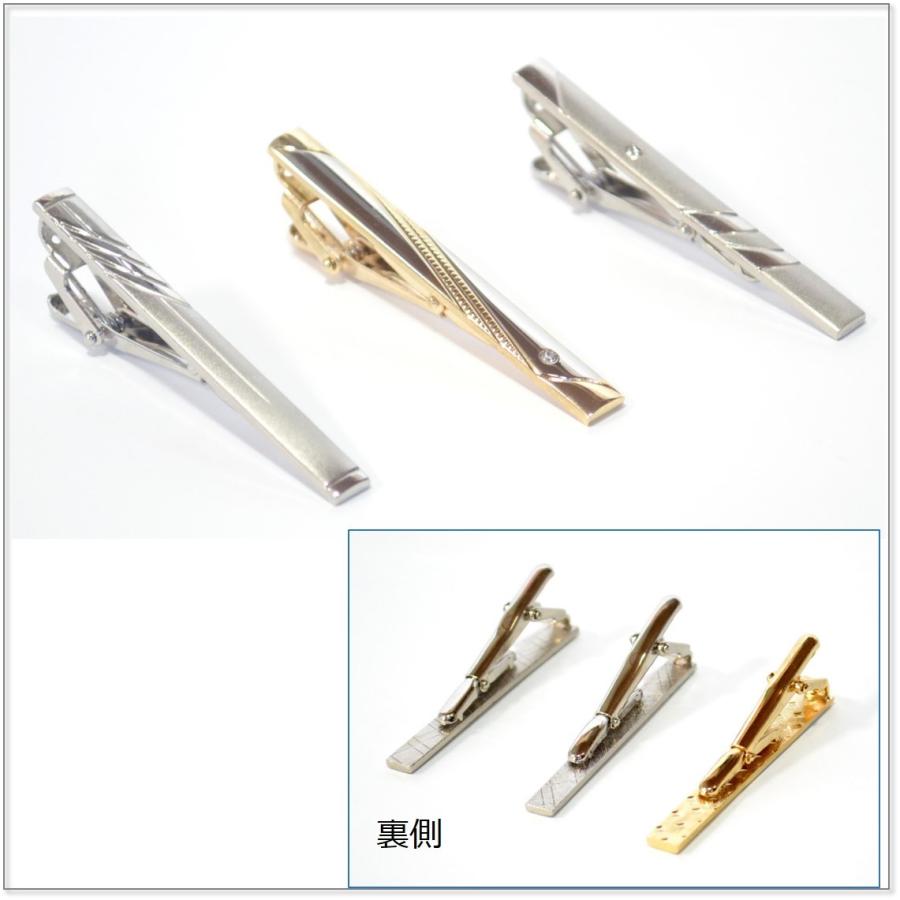 送料無料 ネクタイ ピン 3本(3種)セット タイクリップ タイピン タイバー メンズ スーツ ビジネス フォーマル 就活 就職 父の日 誕生日 プレゼント ac052|m-dragon|04